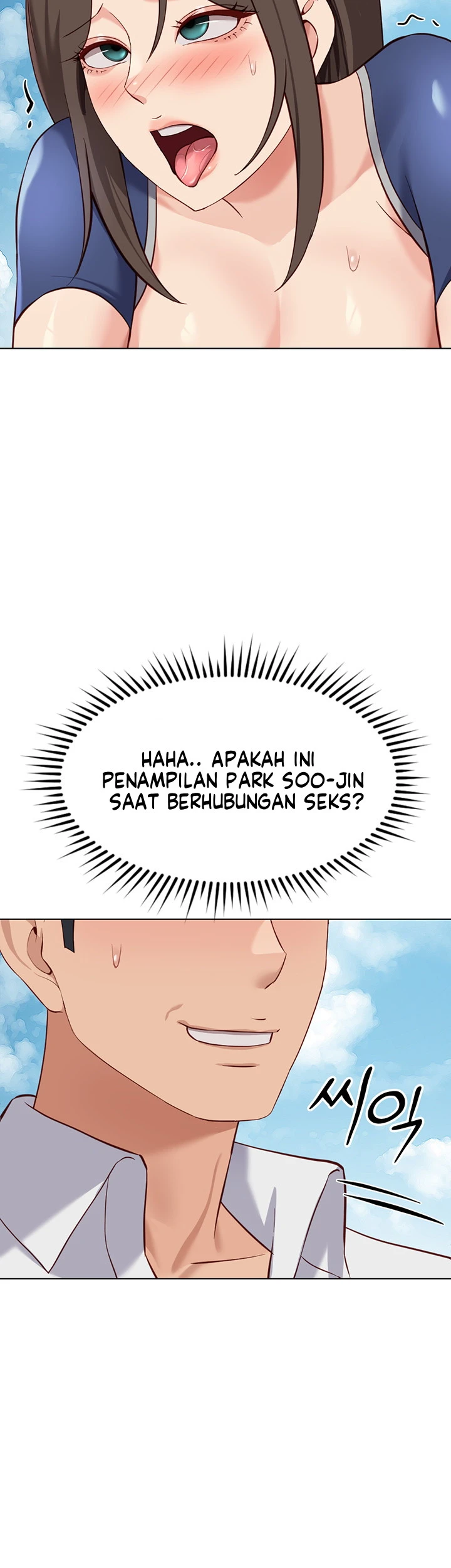 Common Sense Manipulation Program - Page 21